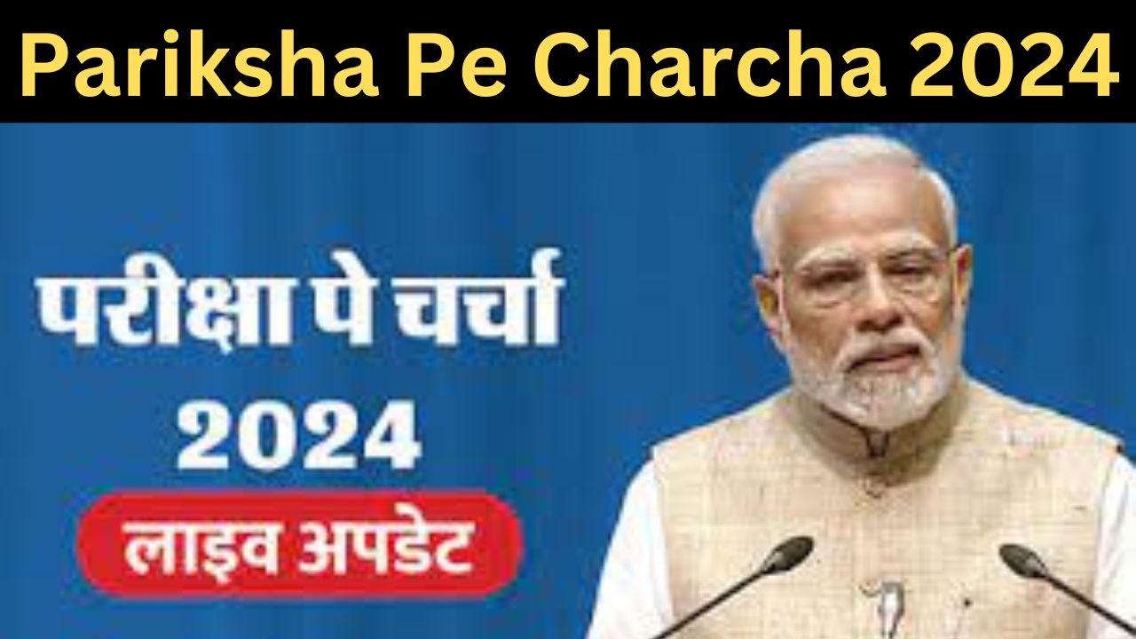 Pariksha Pe Charcha 2024: 'मोदी सर' ने जब मां-बाप की लगा दी खूब क्लास, जानें परीक्षा पर चर्चा की 06 बड़ी बातें