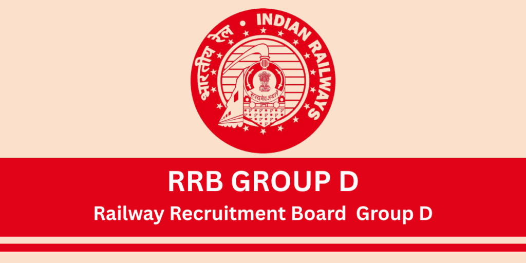 Railway Recruitment Board (RRB) 2026